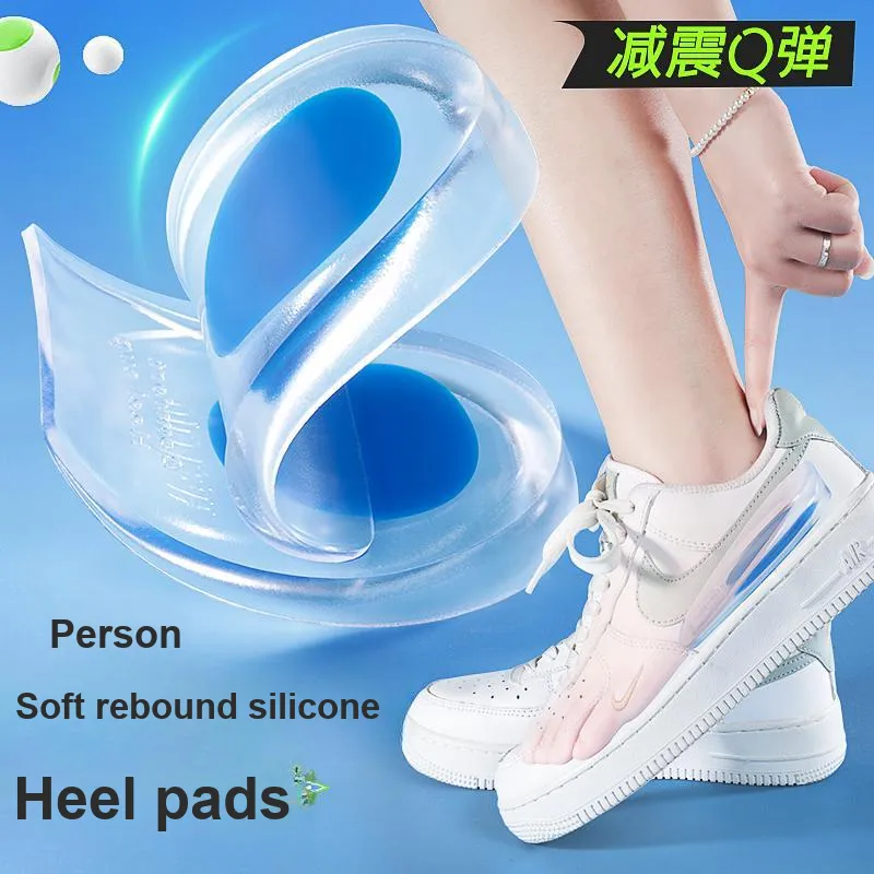 ENL Insoles Unisex-2