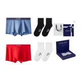 5A Antibacterial[Sky Blue+Red]+Socks 2 Pack Gift Box Set