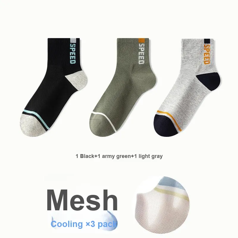 7 SEVFUN Mid Calf Socks Men's Combo Set-1