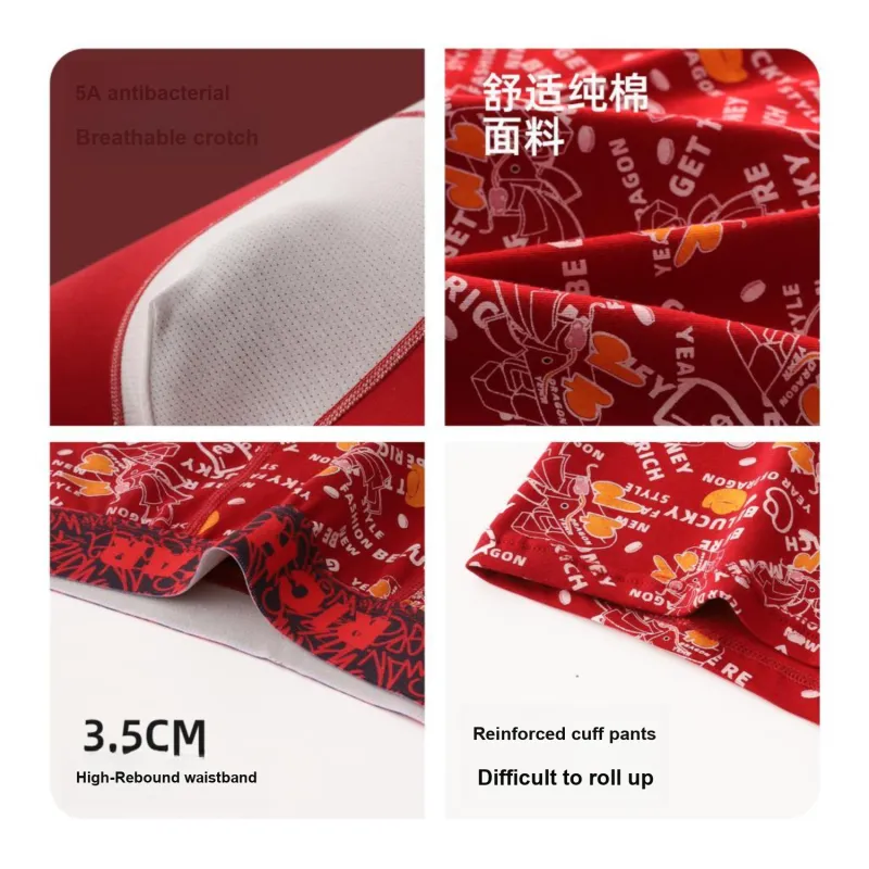 Qiao Ni Tong Underpants Men's 3 Pack-2