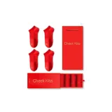 Ankle Socks 4 Pack[Exquisite Box]