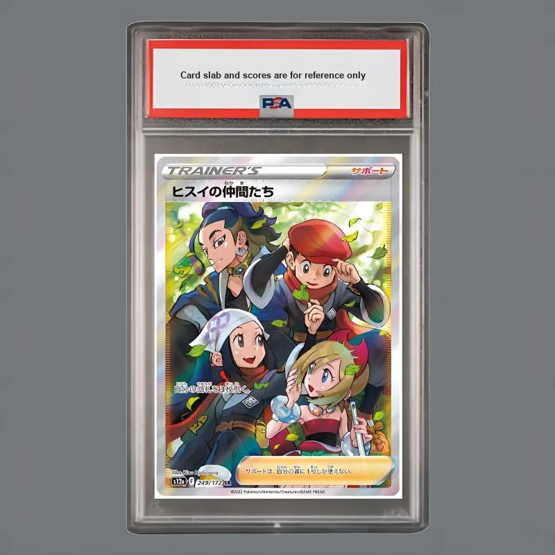 POKEMON Supplementary Bag Tian Di Wan Wu VSTAR Xicui's Buddy SAR S12a 249 PSA Japan Version Graded Cards-2