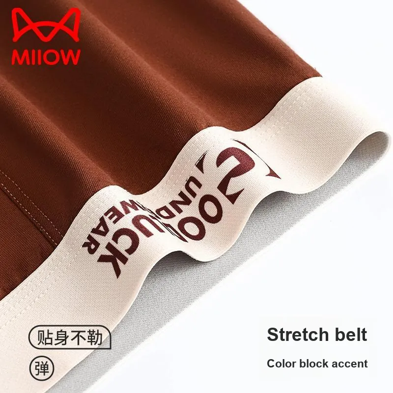 MIIOW Men Underpants-15