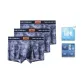 Dark Gray+Dark Gray+Dark Gray (Refined Box 3 Pack)
