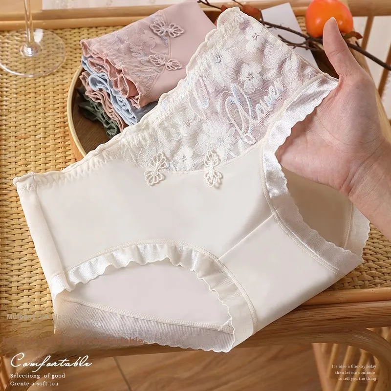 YUZHAOLIN Underpants Women's Combo Set-8