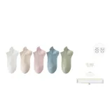 화이트 2+베이지 2+라이트 핑크 2+라이트 블루 2+스프라우트 그린 2