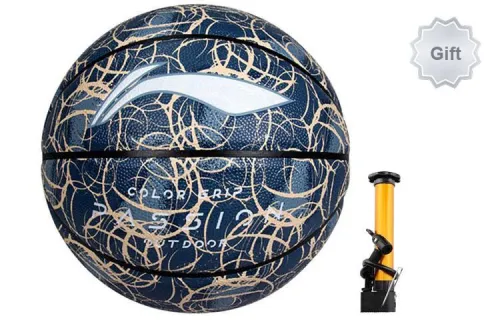 LiNing Badfive PU Basketball Navy Blue Size 7 Training Unisex