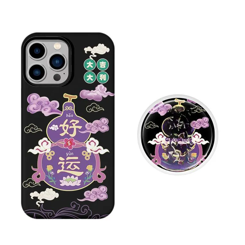 X Beast Lab Phone Cases-13