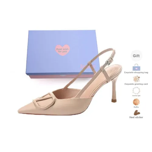 Xingdiman High Heels Women's Gift Box Set