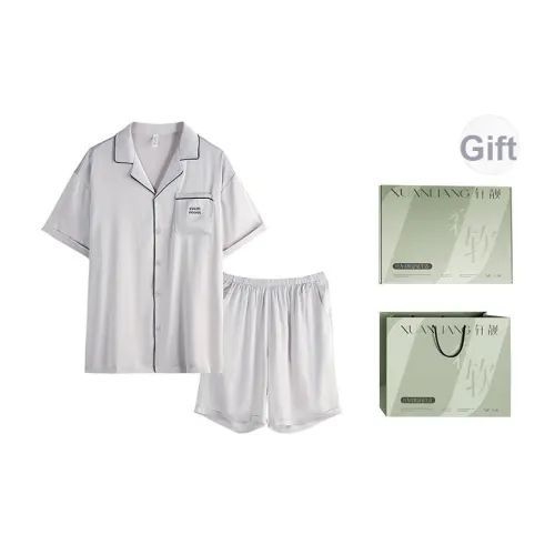 Xuan Liang Пижамный комплект мужской Gift Box Set Снежно-серый
