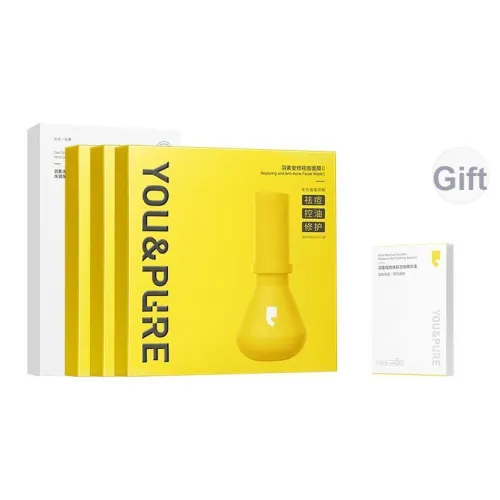 Yu Su Sheet Masks Унисекс