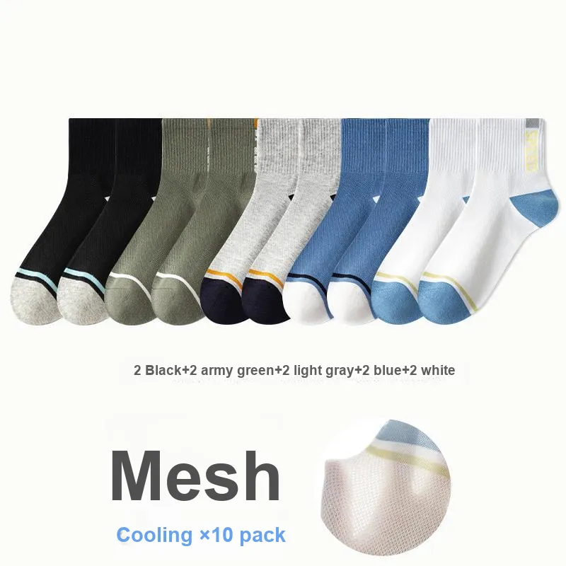 7 SEVFUN Mid Calf Socks Men's Combo Set-37