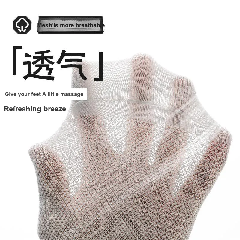 Temooues Ankle Socks Men's Combo Set-2
