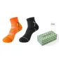 2 Pack (Black+Bright Orange)