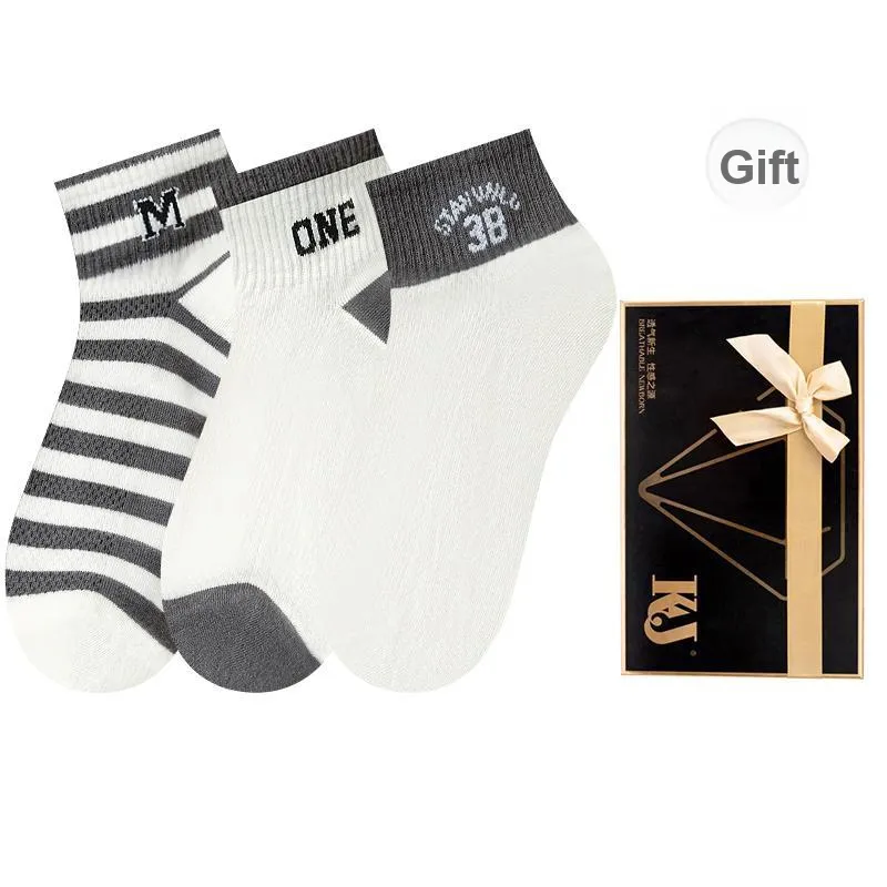 KJ Ankle Socks Men's Gift Box Combination-4