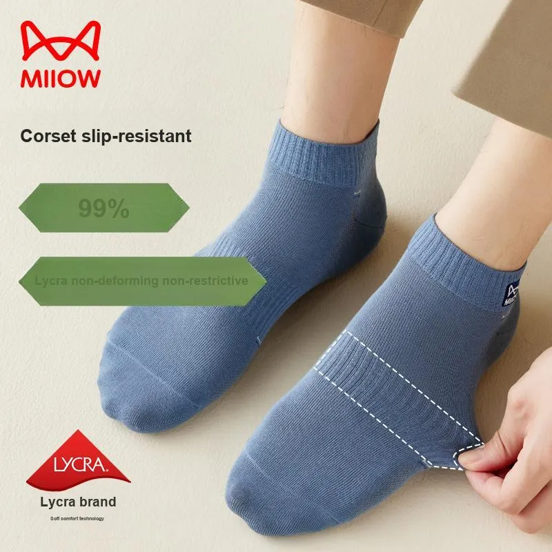 MIIOW Cool One Summer Series Ankle Socks Men's 5 Pack-24