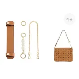 (Pearl Set of 3) Pearl Extender Chain+Decorative Chain+Stress Relief Shoulder Strap Pad