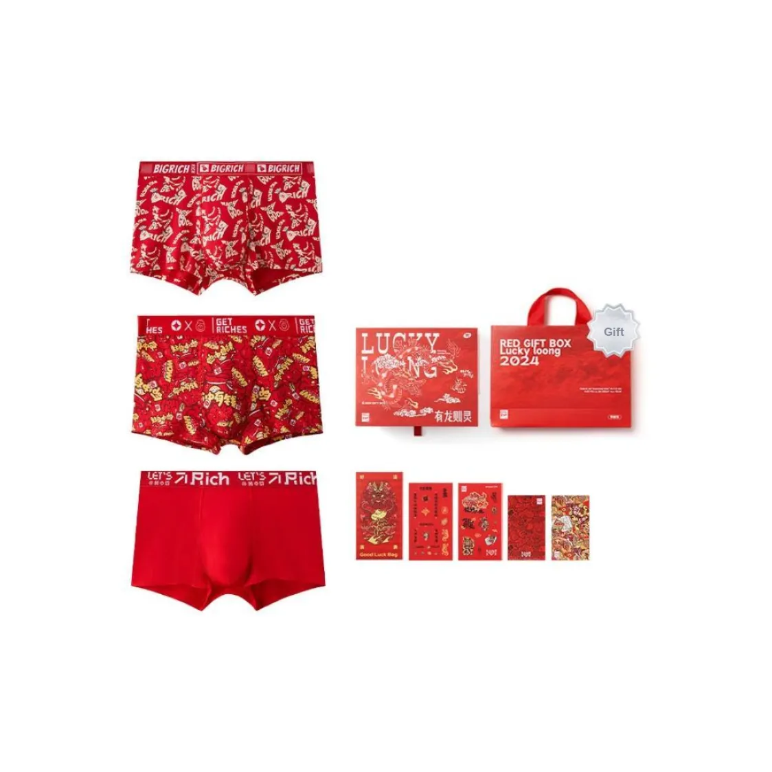 Primeet Year Of The Dragon Good Luck Series Zodiac Year Rich Collection Underpants Men's Combo Set