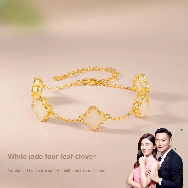 JINLIUFUJIXIANG Bracelets Pale Greenish White Jade Women's-1