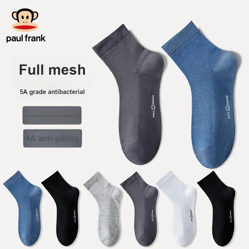 PAUL FRANK Mid Calf Socks Men's Combo Set-26