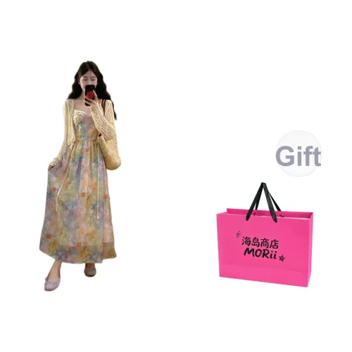 MORii Женские Комплекты с Юбкой