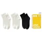 [3 Pack]2 White+Black