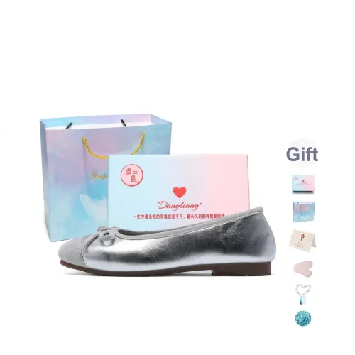 Be Good Кэжуал Женский Набор в Коробке