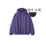 퍼플