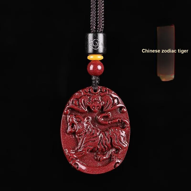 Sima Is Ethereal Cinnabar Pendants Unisex-5