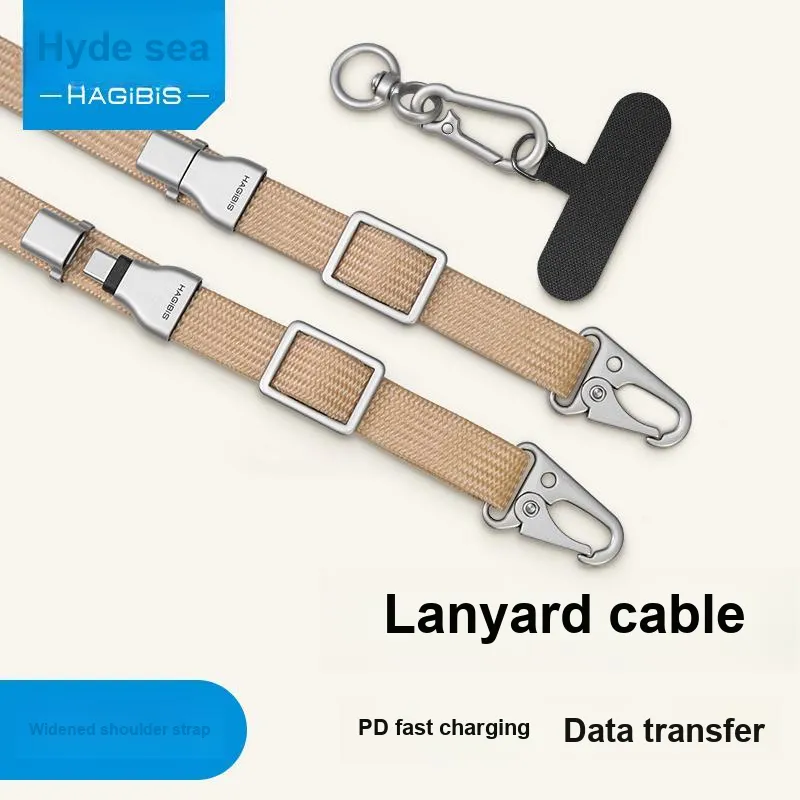 HAIBEISI 80cm 170cm Type c To Type c Lanyard Cable Charging Cable-2