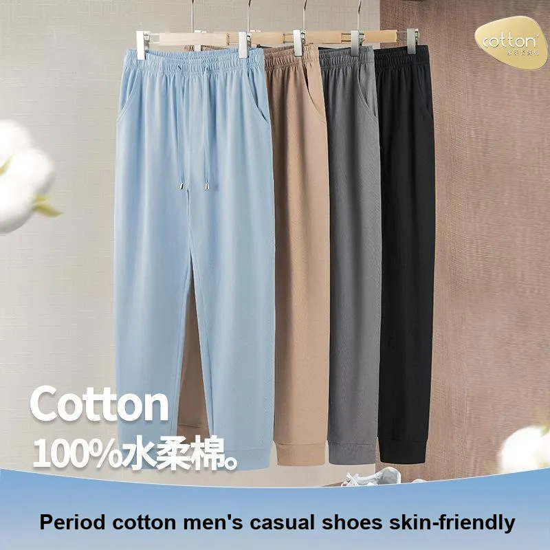 ROBINHOOD Men Pajama Pants-1