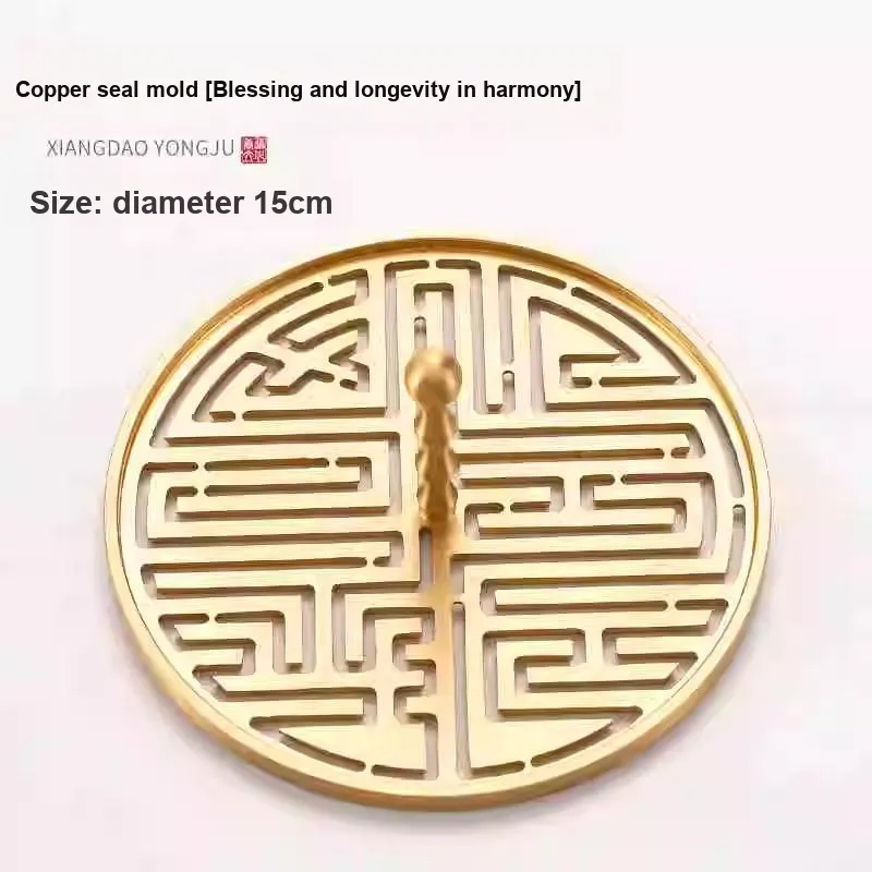 Xuan Rafters Pavilion Aromatherapy Accessories-5