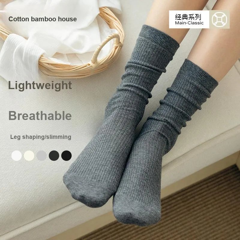 B&C.Room Knee High Socks Women's 4 Pack-4