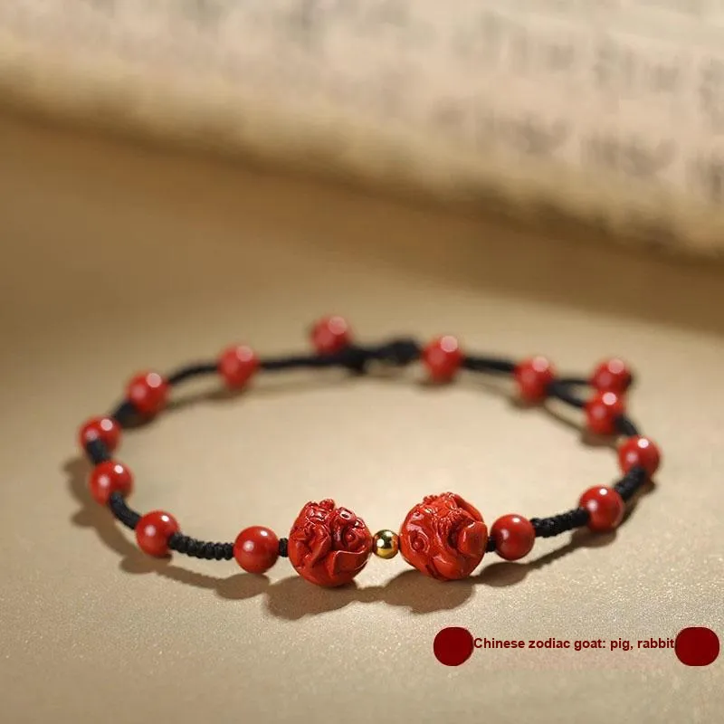 Sima Is Ethereal Reconstructed Cinnabar Anklets Unisex-8