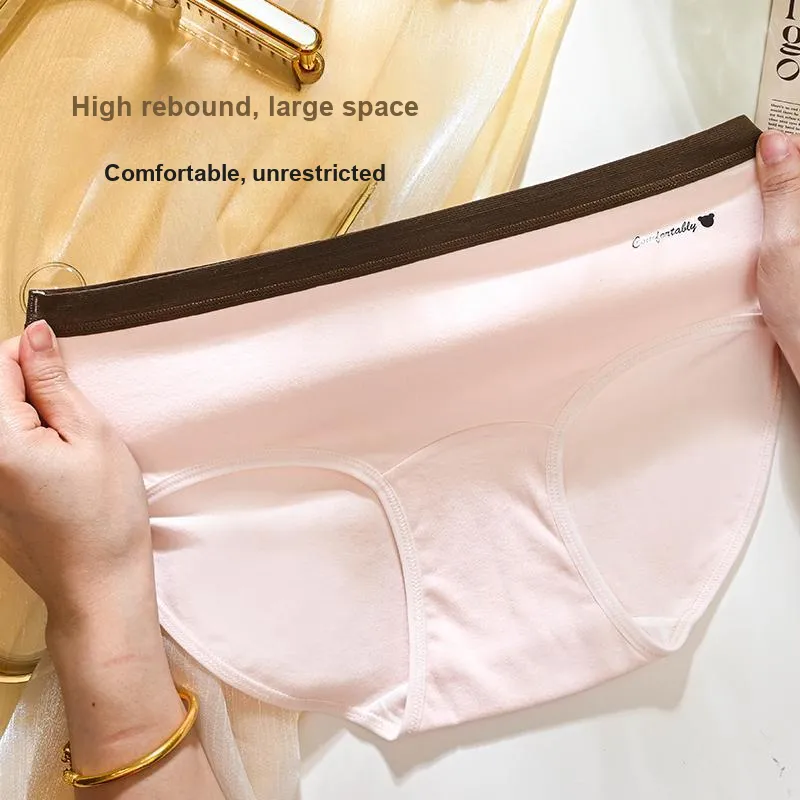 ROBINHOOD Underpants Women's Combo Set-6
