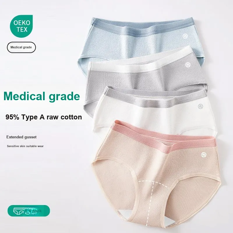 GRACEWELL Underpants Women's 3 Pack-3