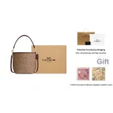 Gift Set (Gift Box Set+Patchwork Cloth)
