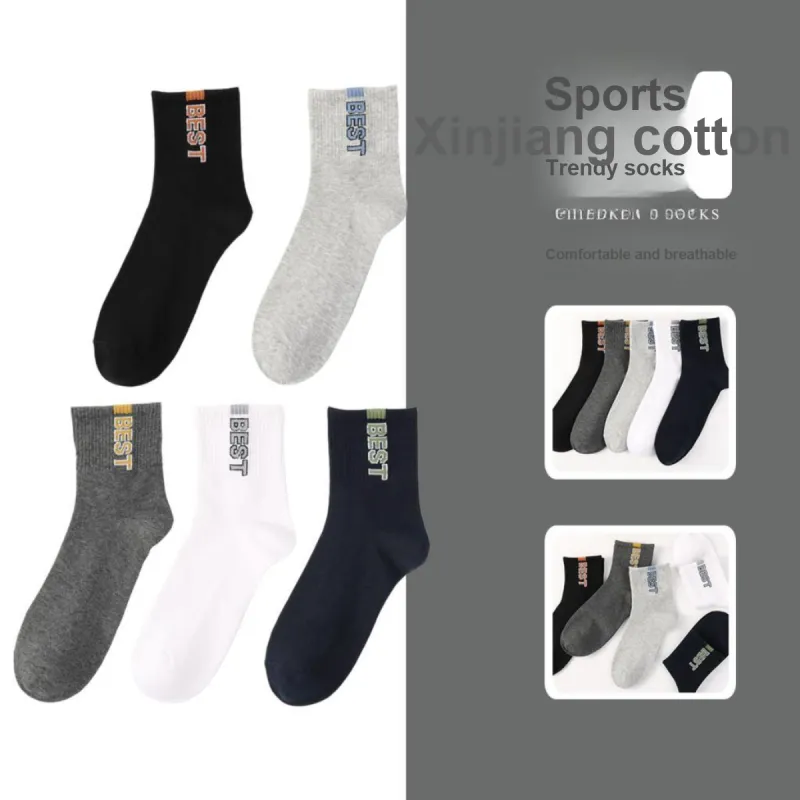H YXIANG Mid Calf Socks Men's 5 Pack Multicolor-3