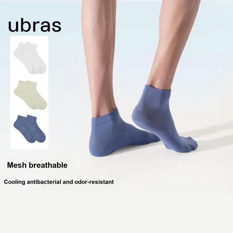 Ubras Unisex Socks-47