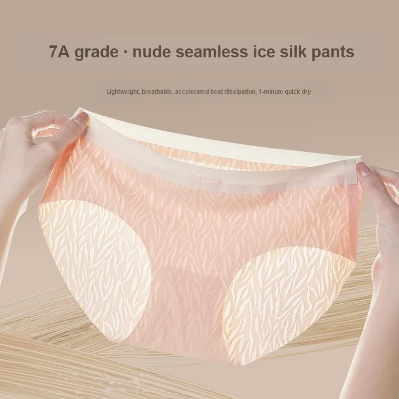 Lan Miao Underpants Women's Shopping Bag Combo Set-23