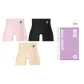 [3 Pack]Pink+Black+Skin