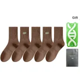 5 Pack Coffee