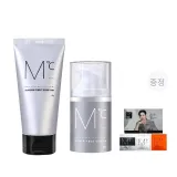 MdoC 남성'S 노 메이크업 크림 50m+50g 블랙헤드 제거 및 클렌징