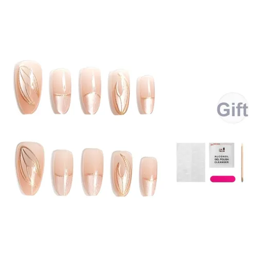 JIABITU русалка False Nail короткий однотонный Jump цвет новый китайский стиль 14 мм