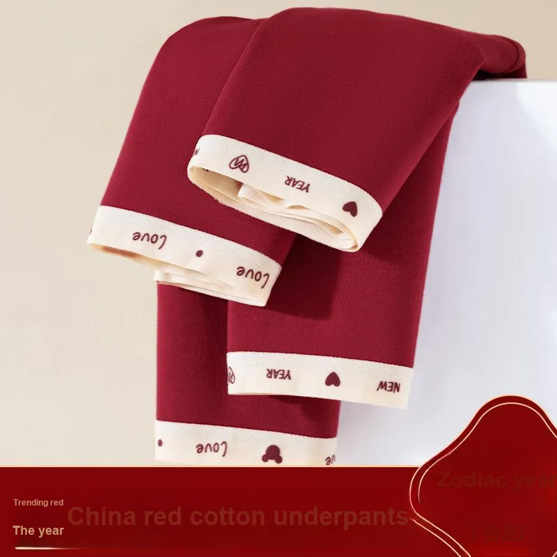 Urban Beauty Underpants Women's Combo Set-2
