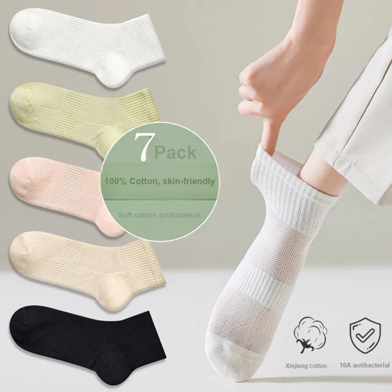 MIIOW Ankle Socks Women's 7 Pack-10