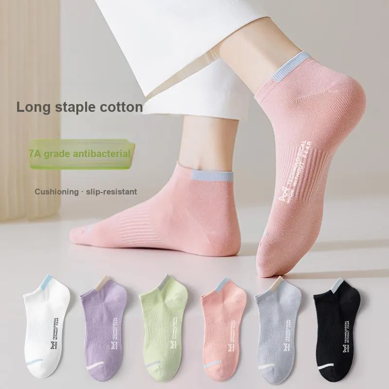 MIIOW Cool One Summer Series Ankle Socks Unisex Combo Set-1