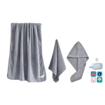 GRACE Towels