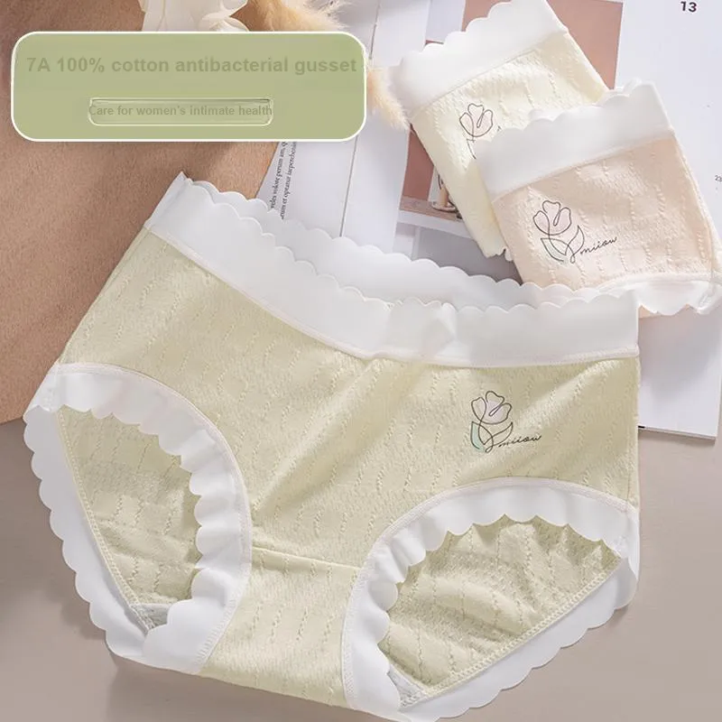 Ordifen Underpants Women's 4 Pack-6