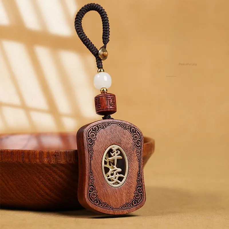 Xiang Yin Sandalwood Keychains Unisex-1